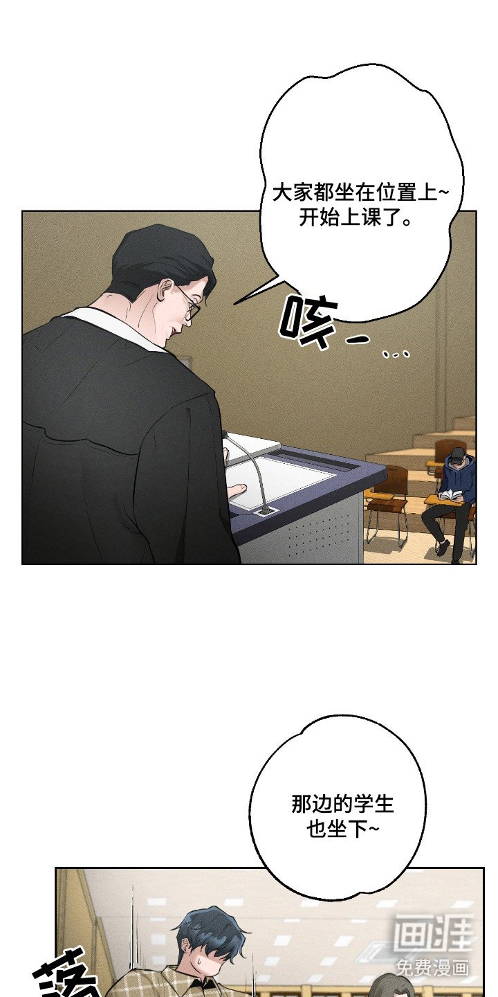 第11章：有效果