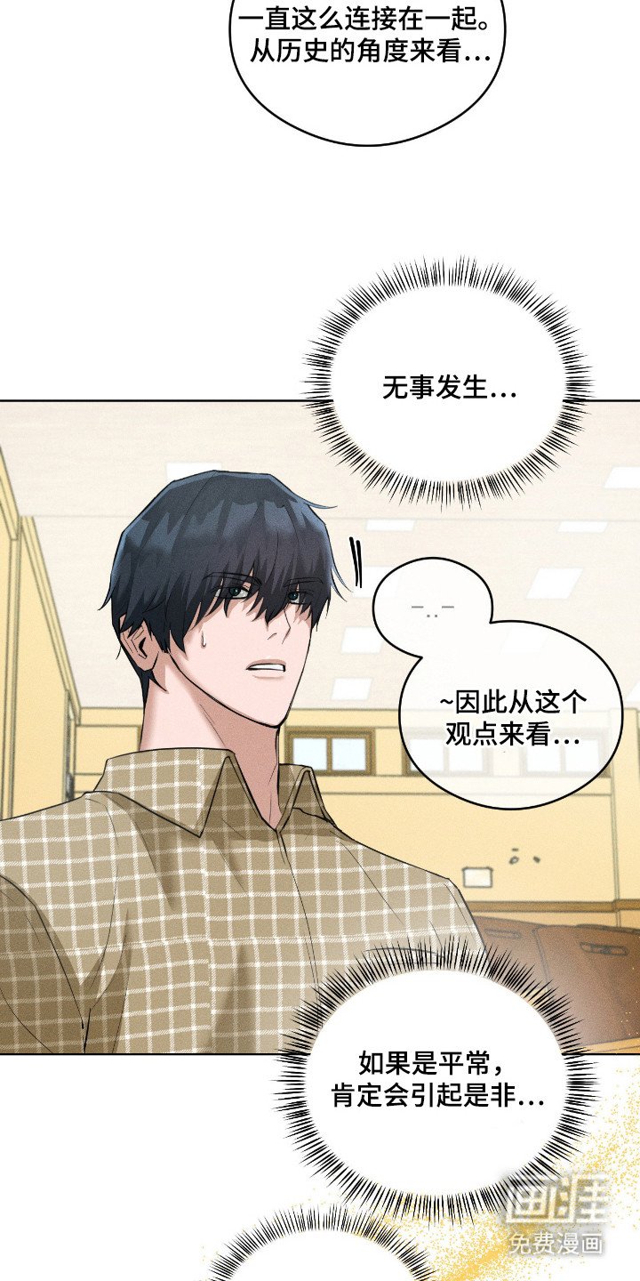 第11章：有效果