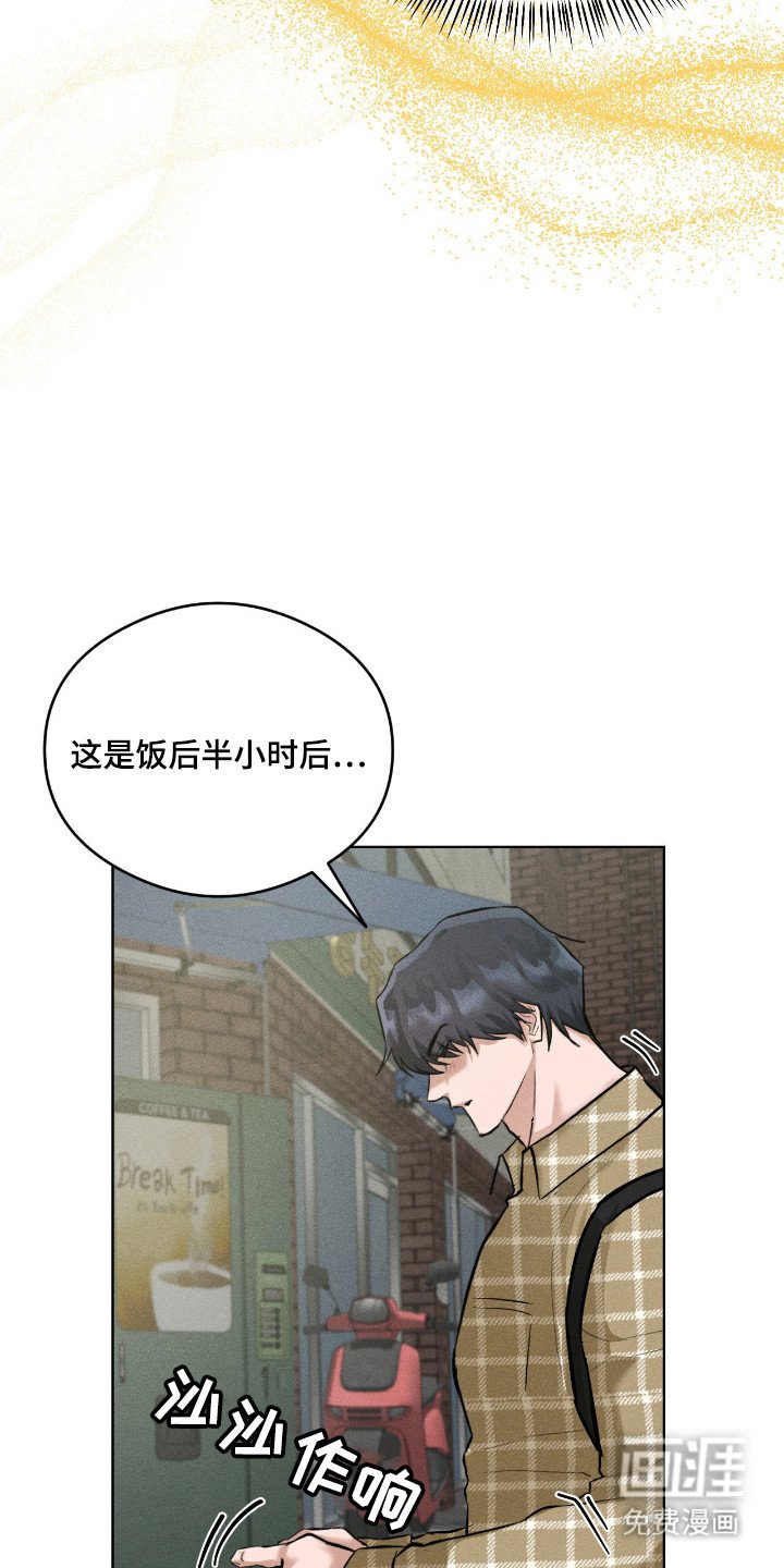 第11章：有效果
