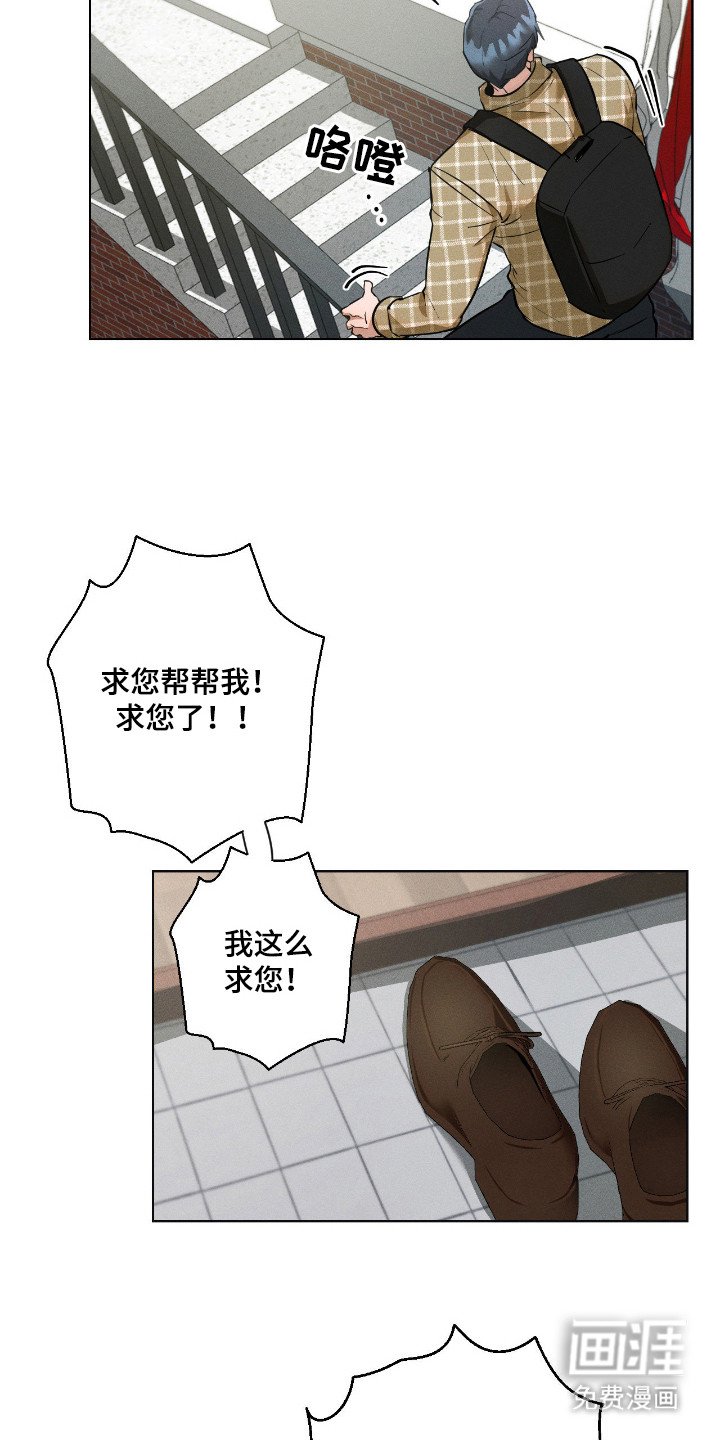 第11章：有效果