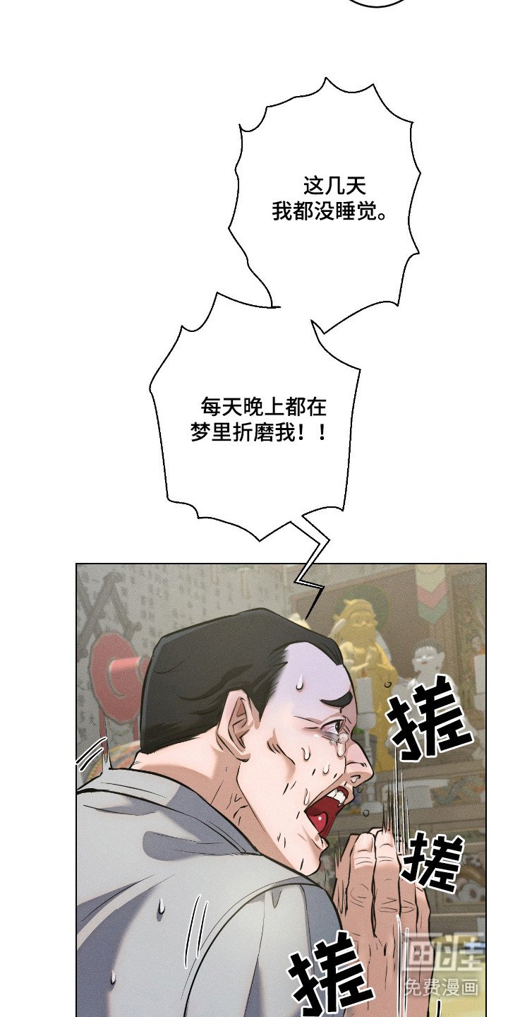 第11章：有效果