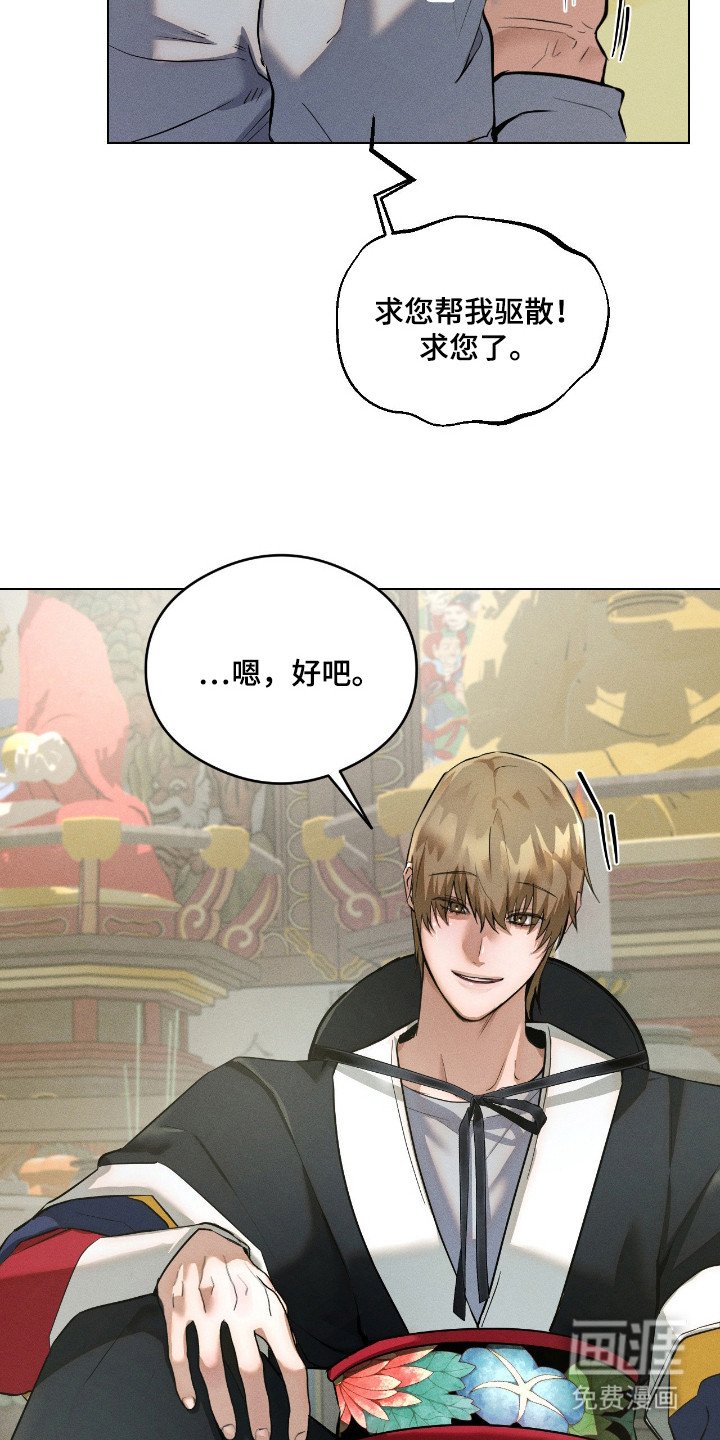 第11章：有效果