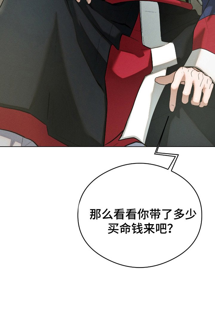 第11章：有效果