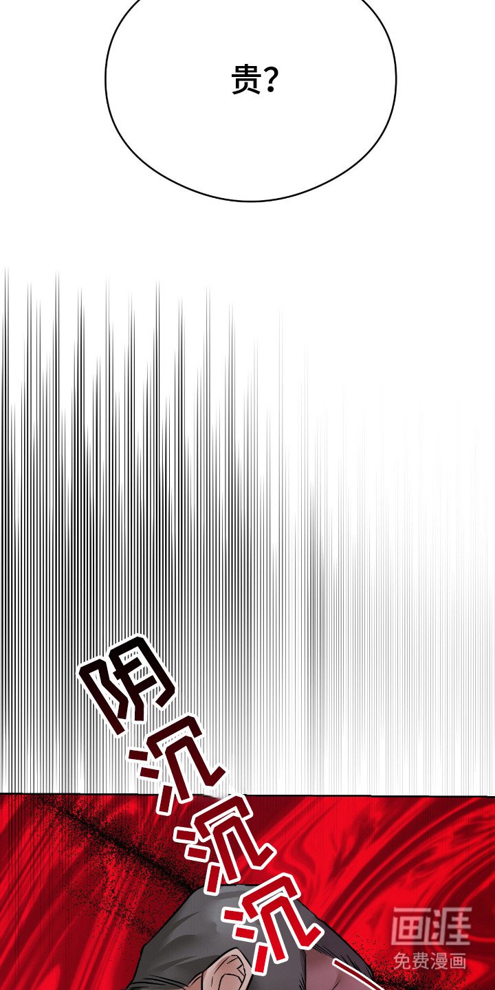 第12章：忽悠