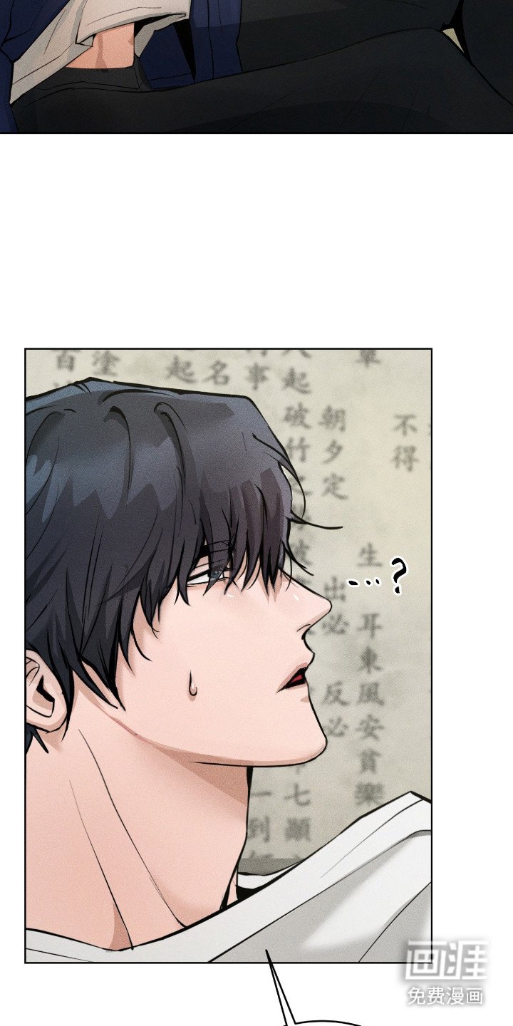 第4章：留下吃饭