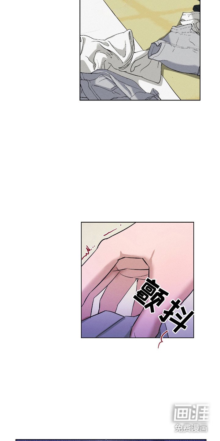 第6章：后知后觉