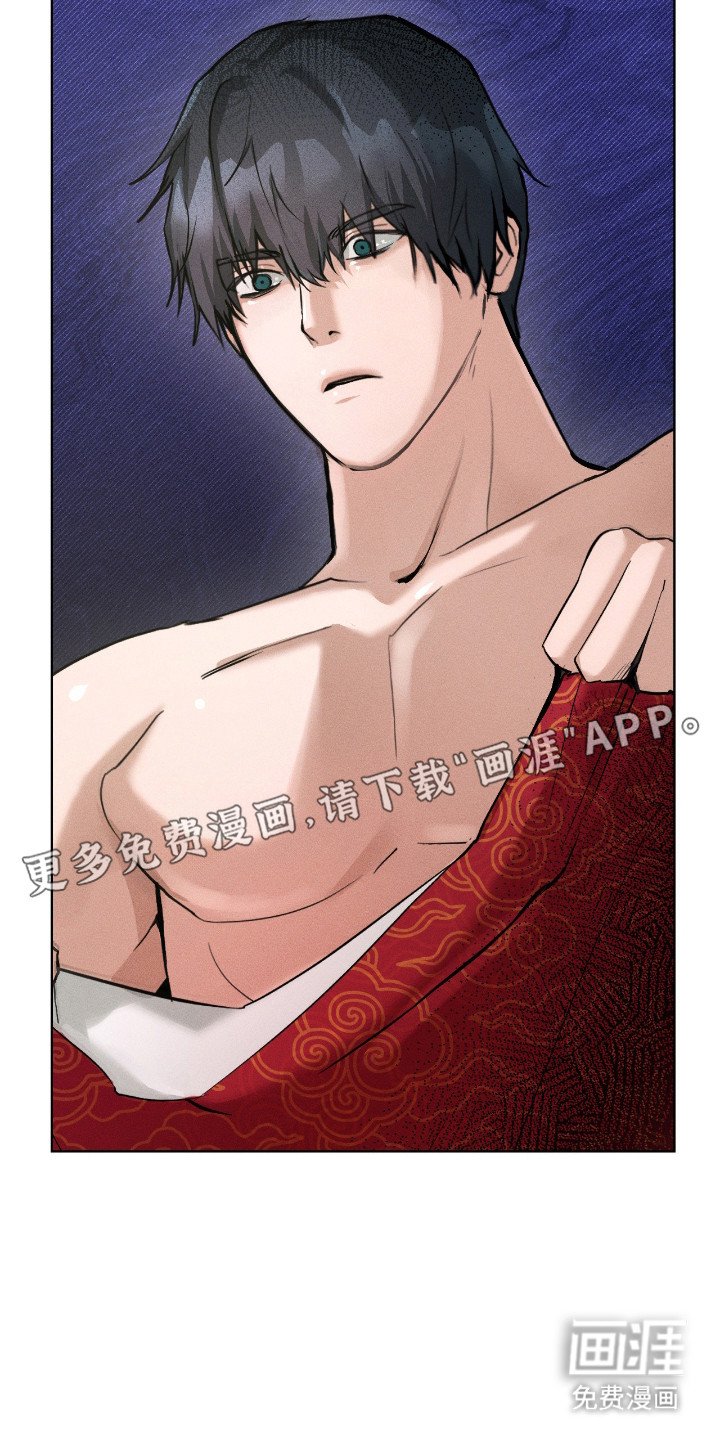 第6章：后知后觉