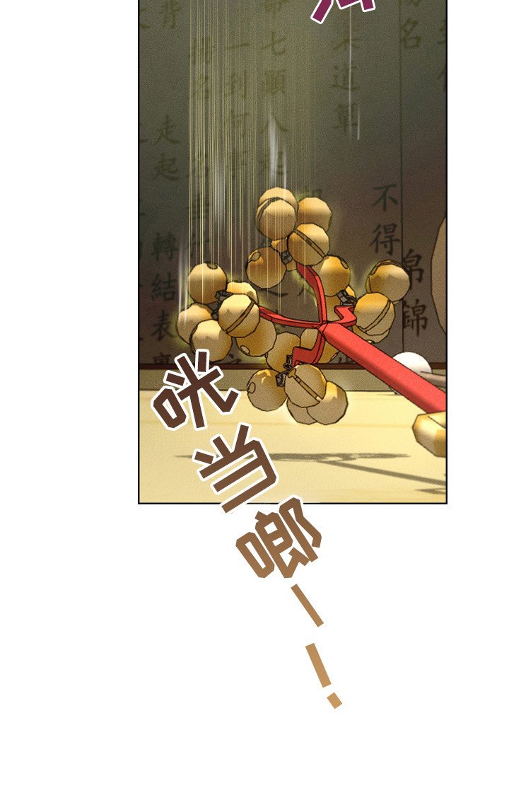 第6章：后知后觉