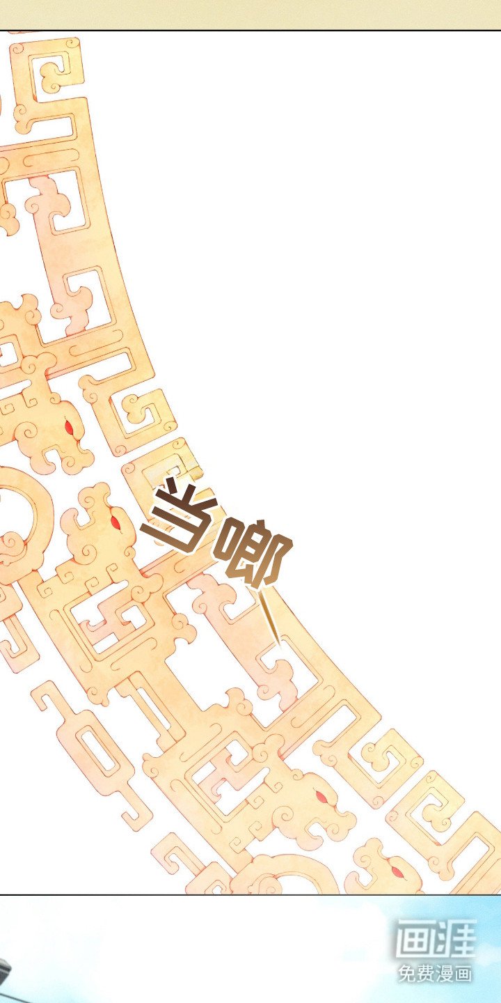 第7章：夺门而出