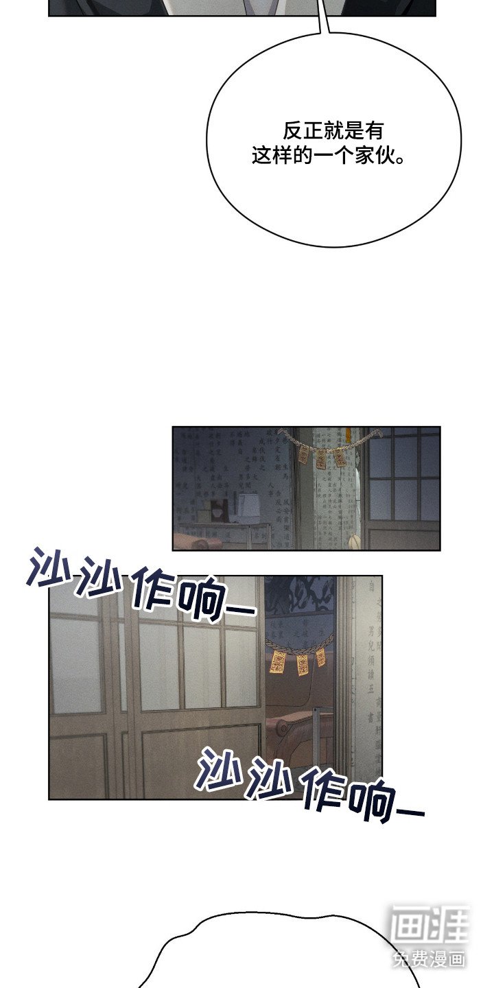 第9章：绑起来