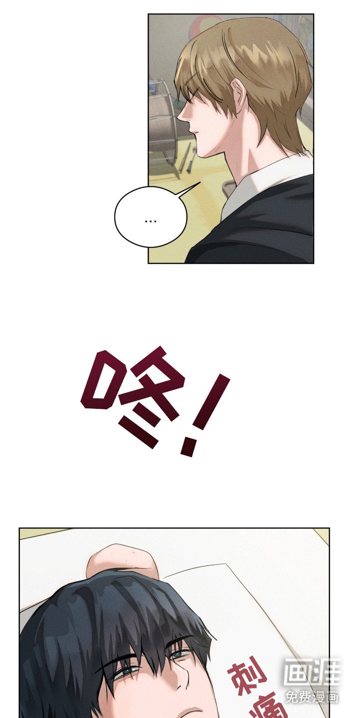第9章：绑起来