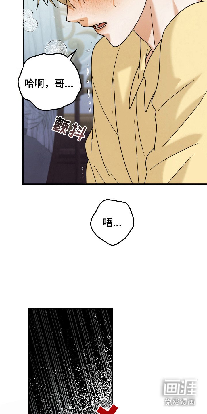 第10章：醉酒