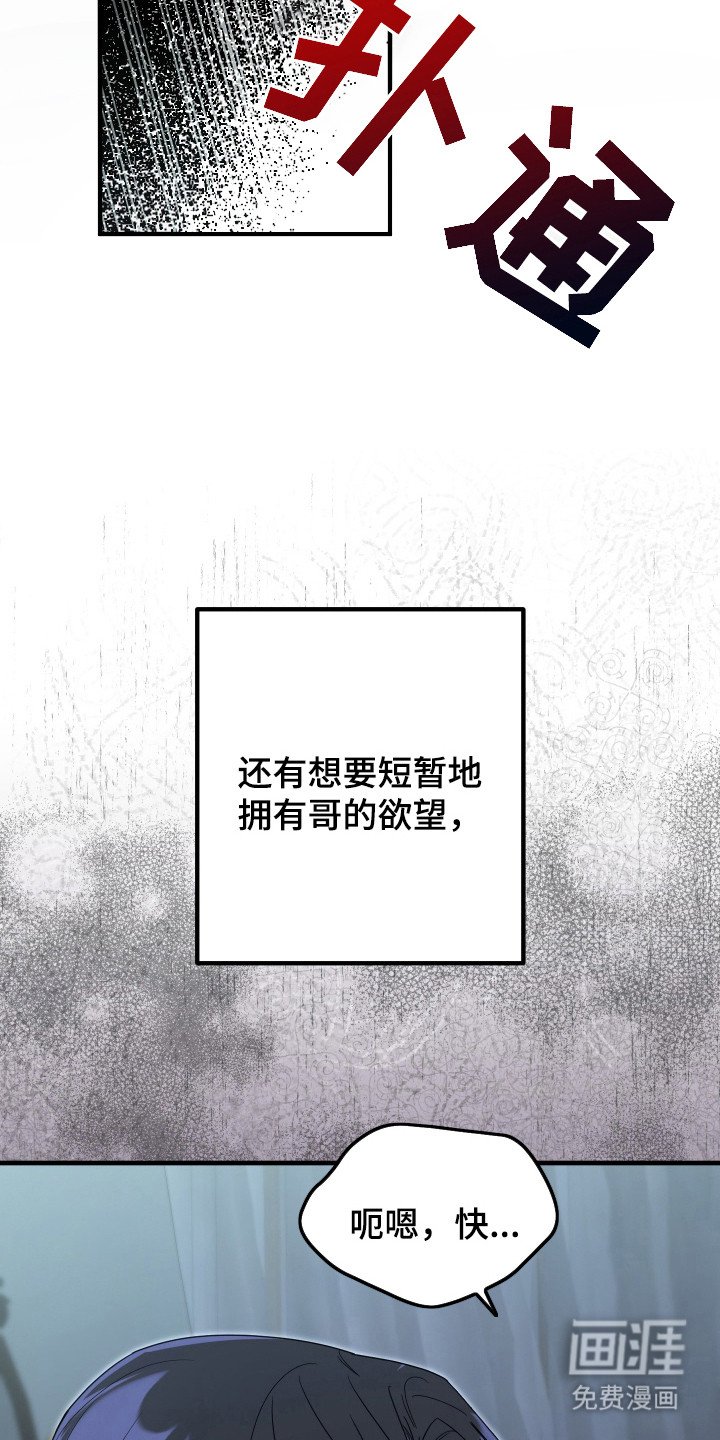 第10章：醉酒