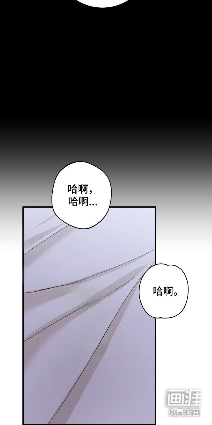 第10章：醉酒