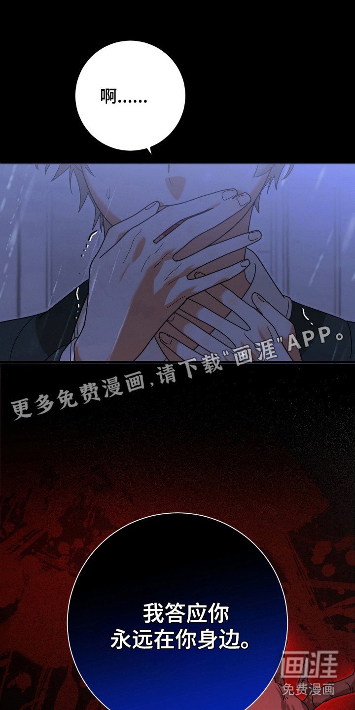 第10章：醉酒