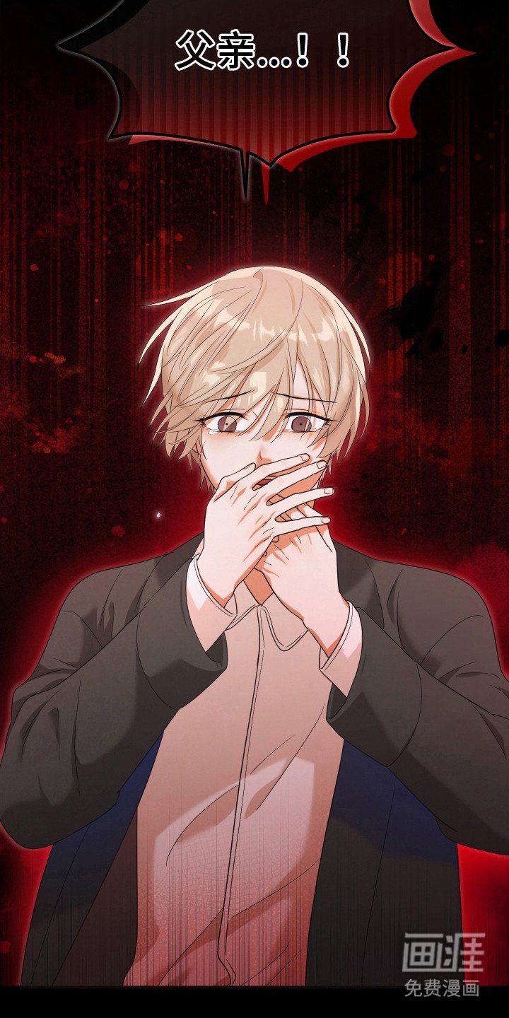 第10章：醉酒