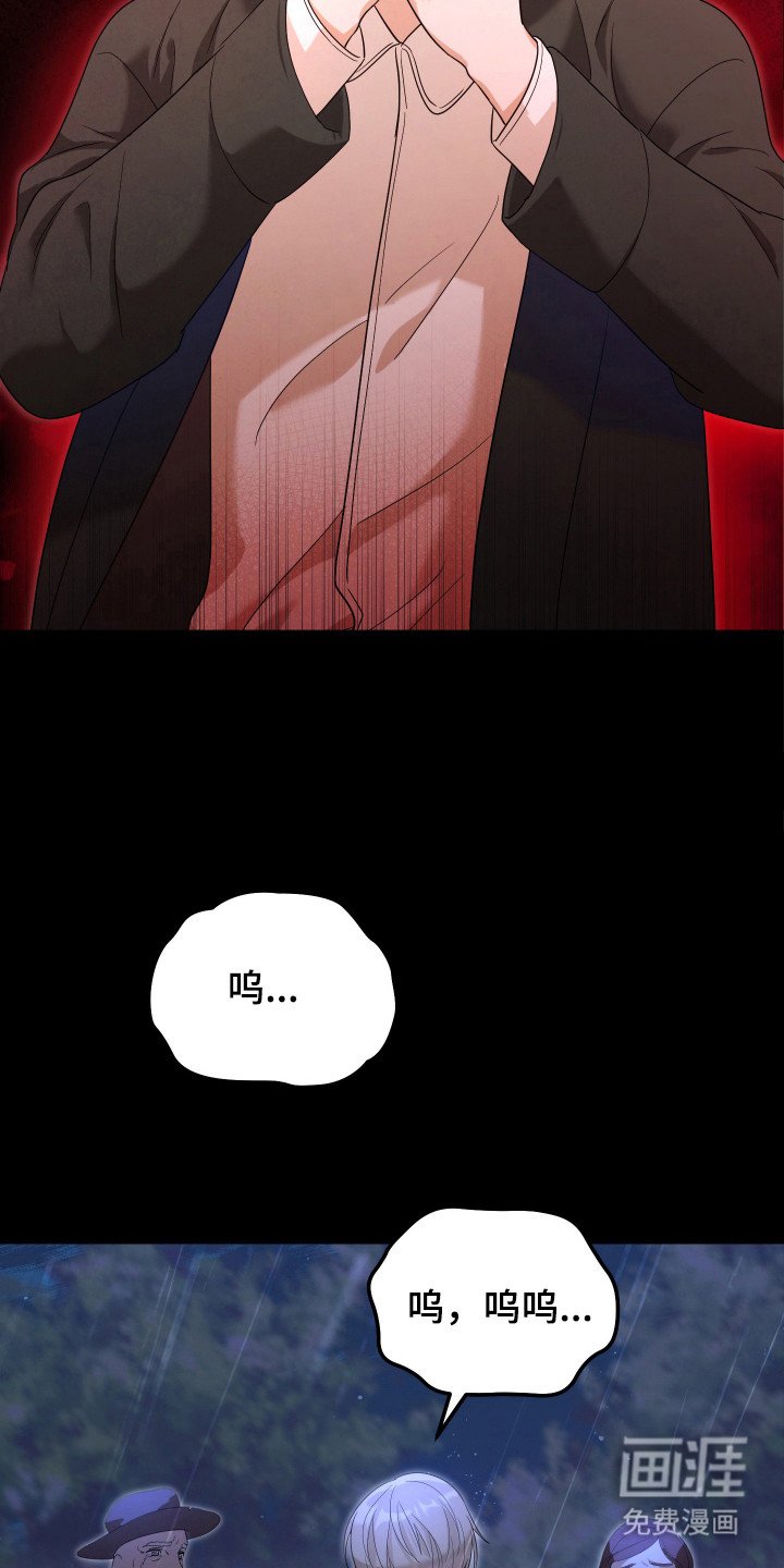 第11章：出事了
