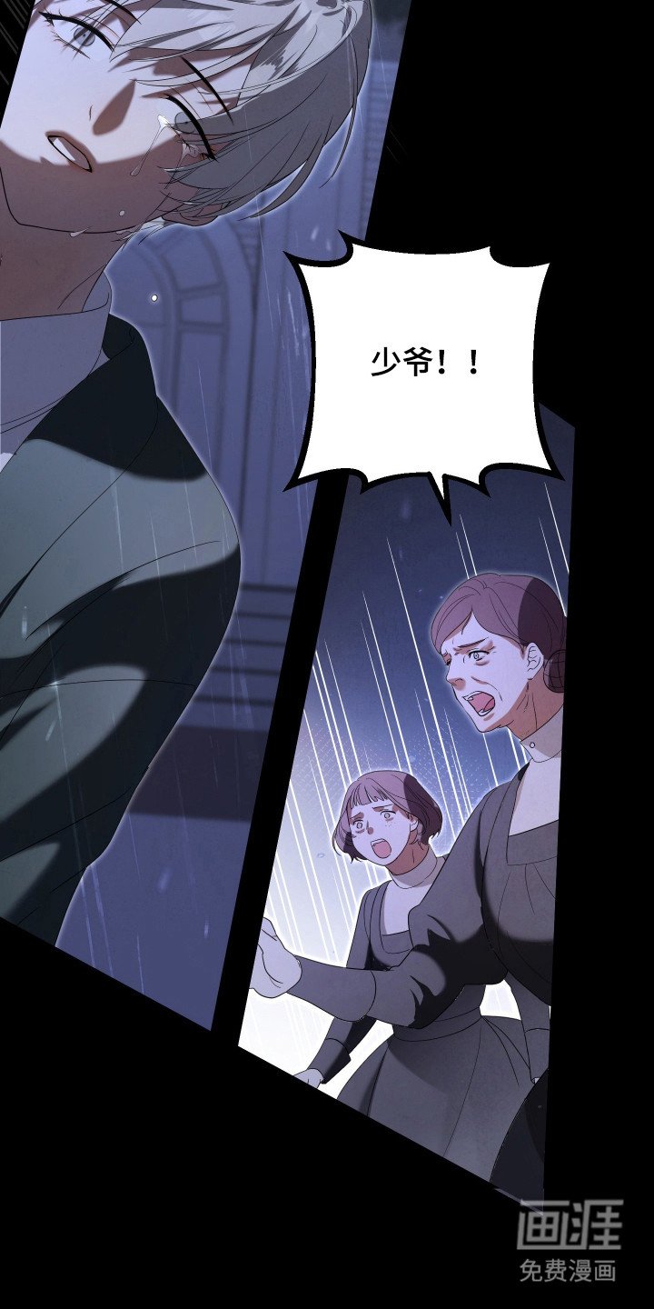 第12章：不用担心