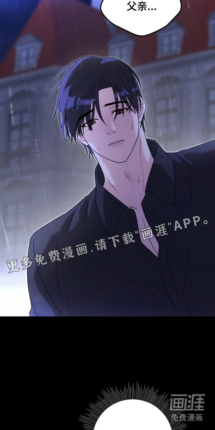 第12章：不用担心