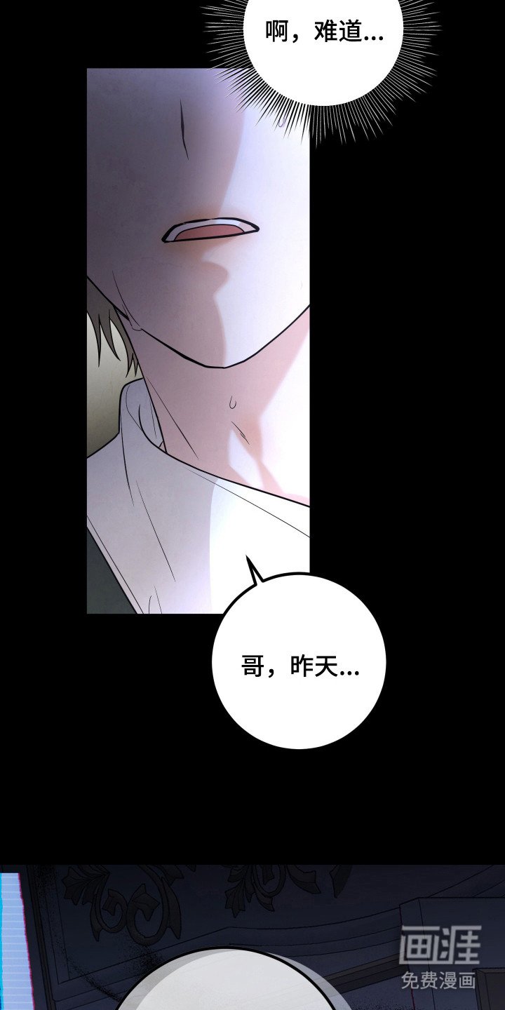 第12章：不用担心