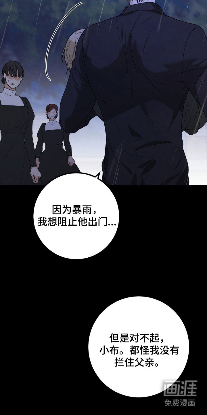 第12章：不用担心