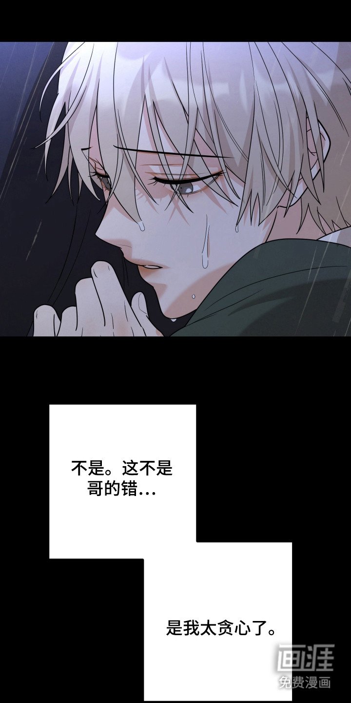 第12章：不用担心