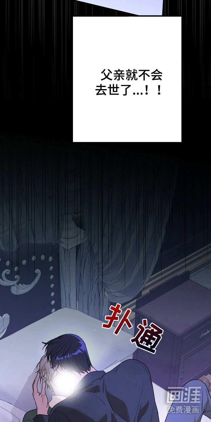 第12章：不用担心