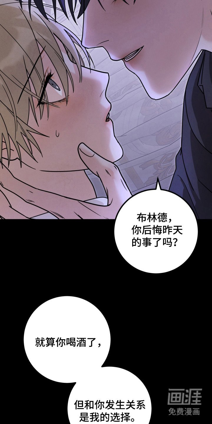 第12章：不用担心