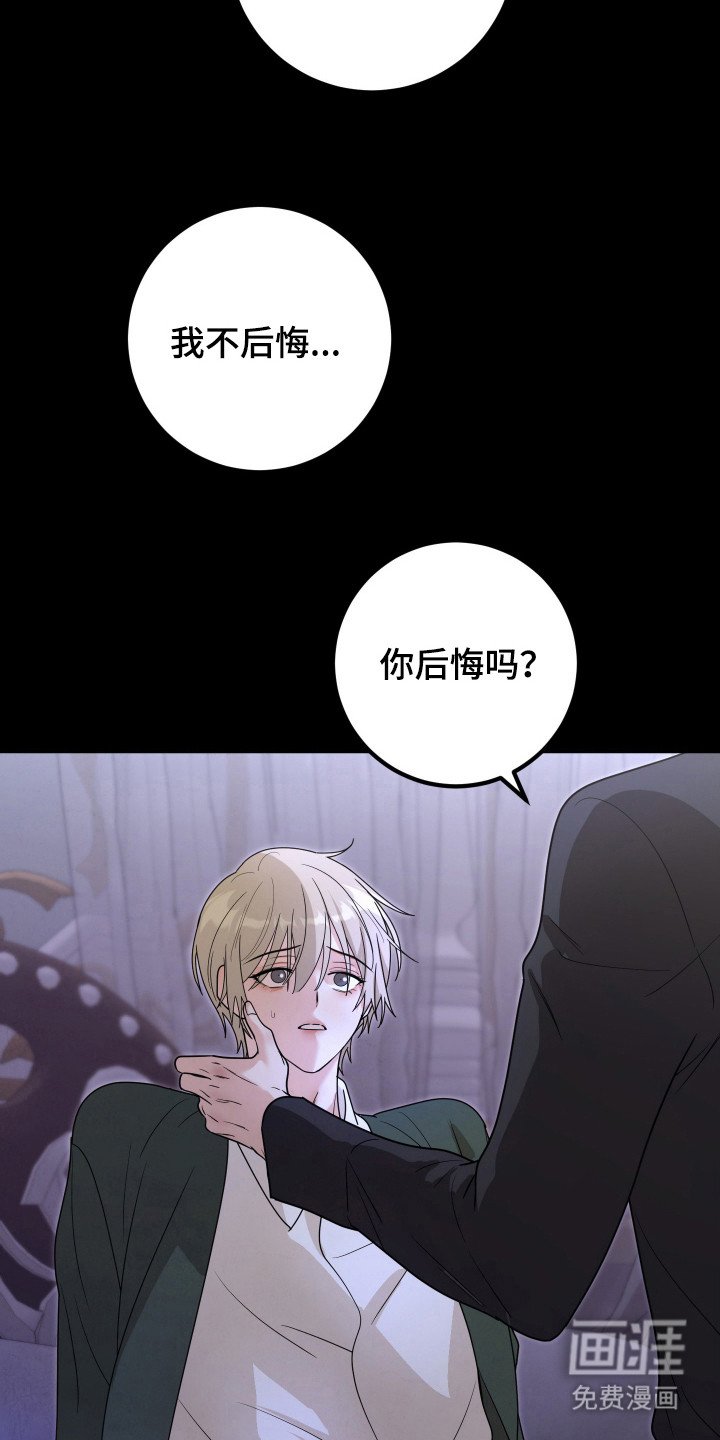 第12章：不用担心
