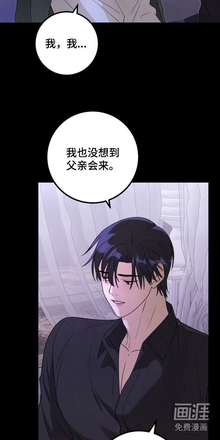 第12章：不用担心