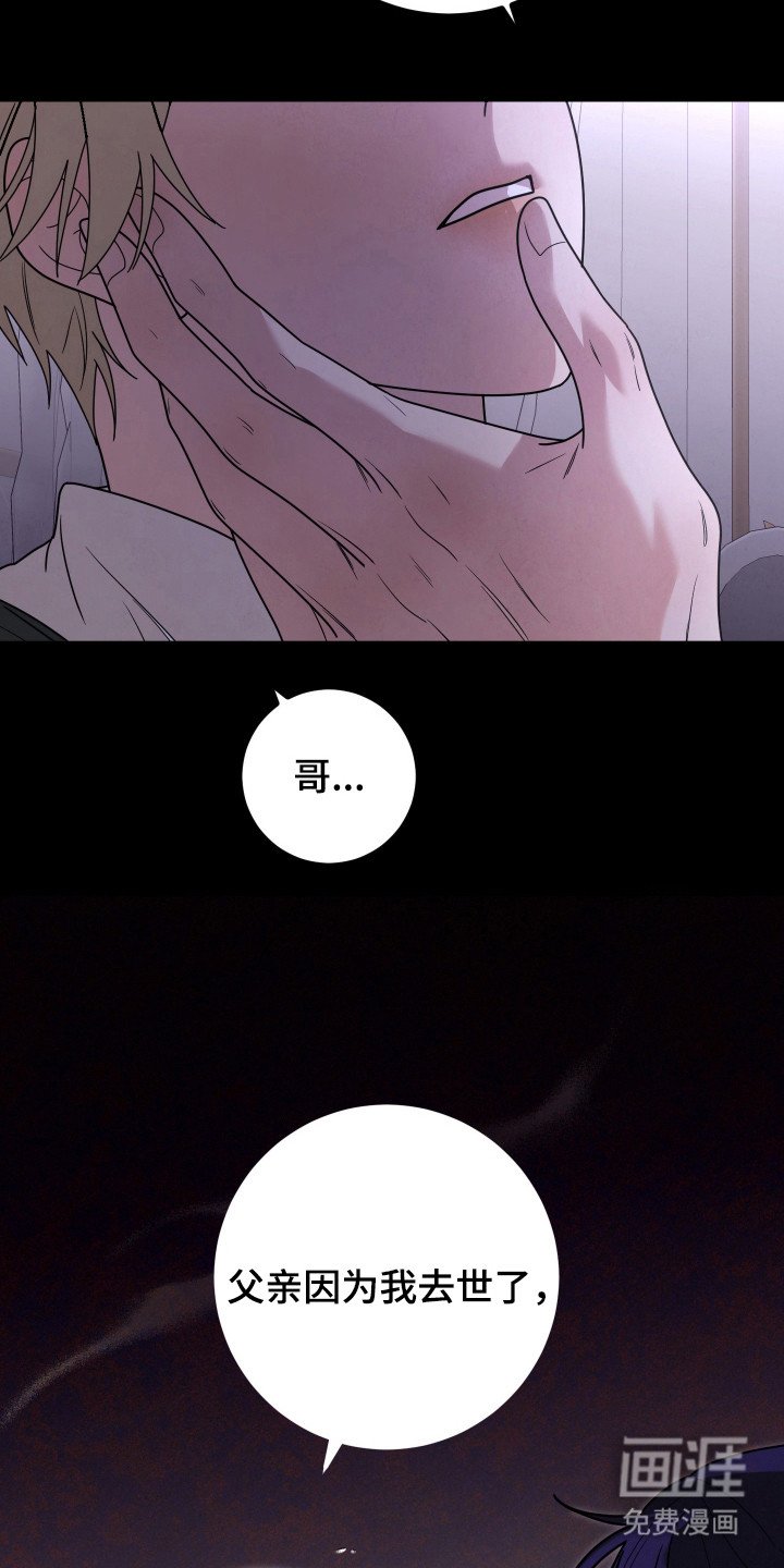 第12章：不用担心