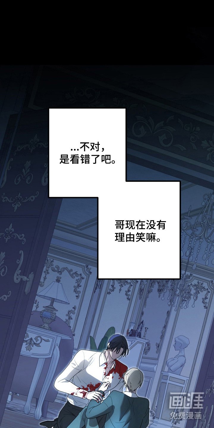 第15章：复杂情感