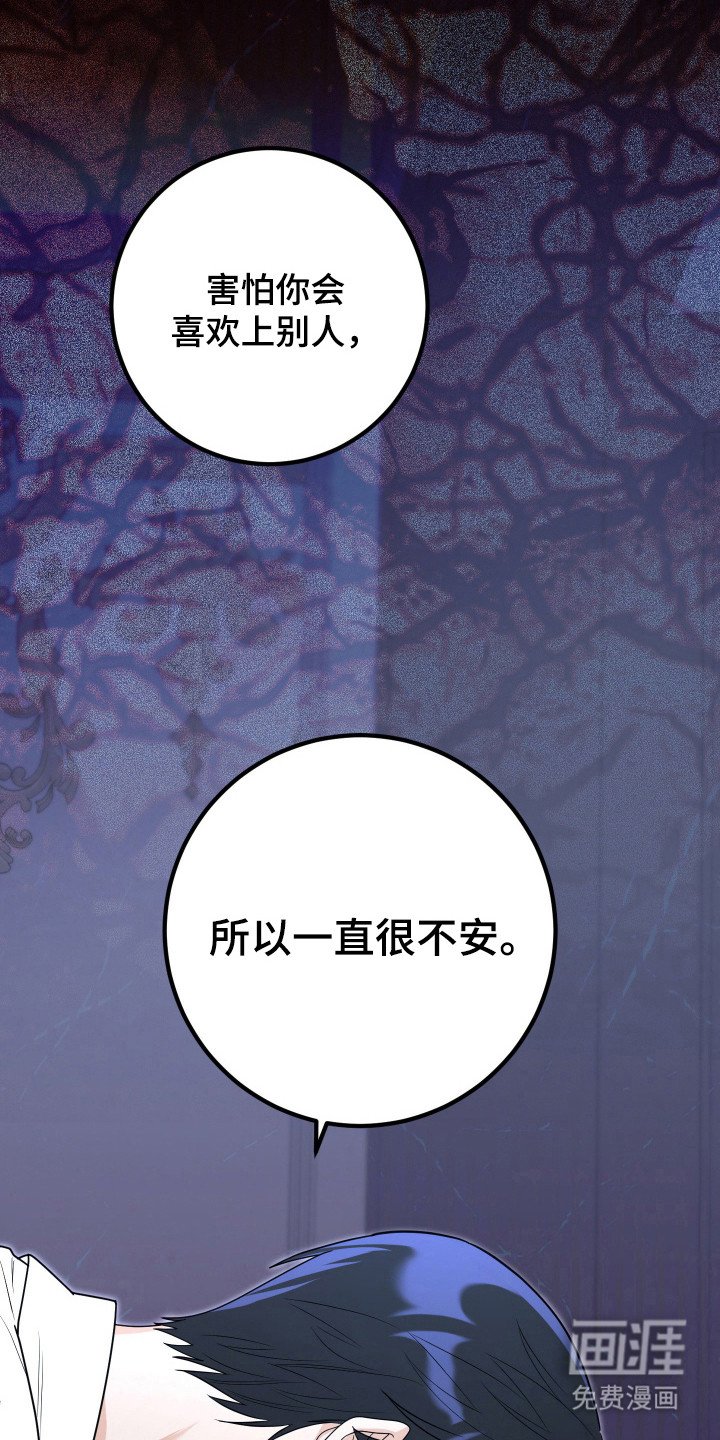 第15章：复杂情感