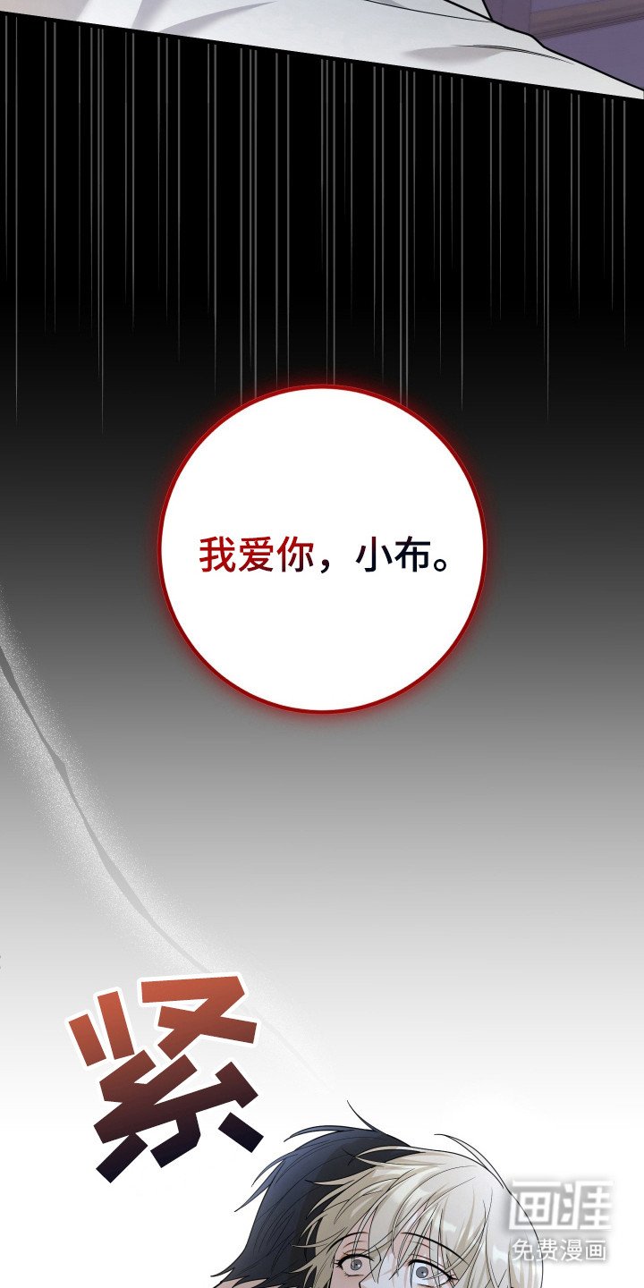 第15章：复杂情感