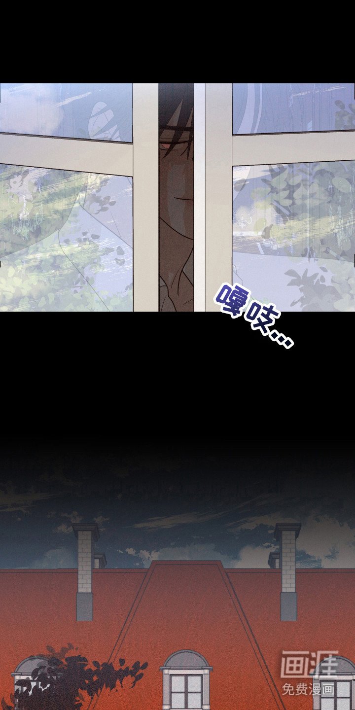 第16章：只有彼此（完结）