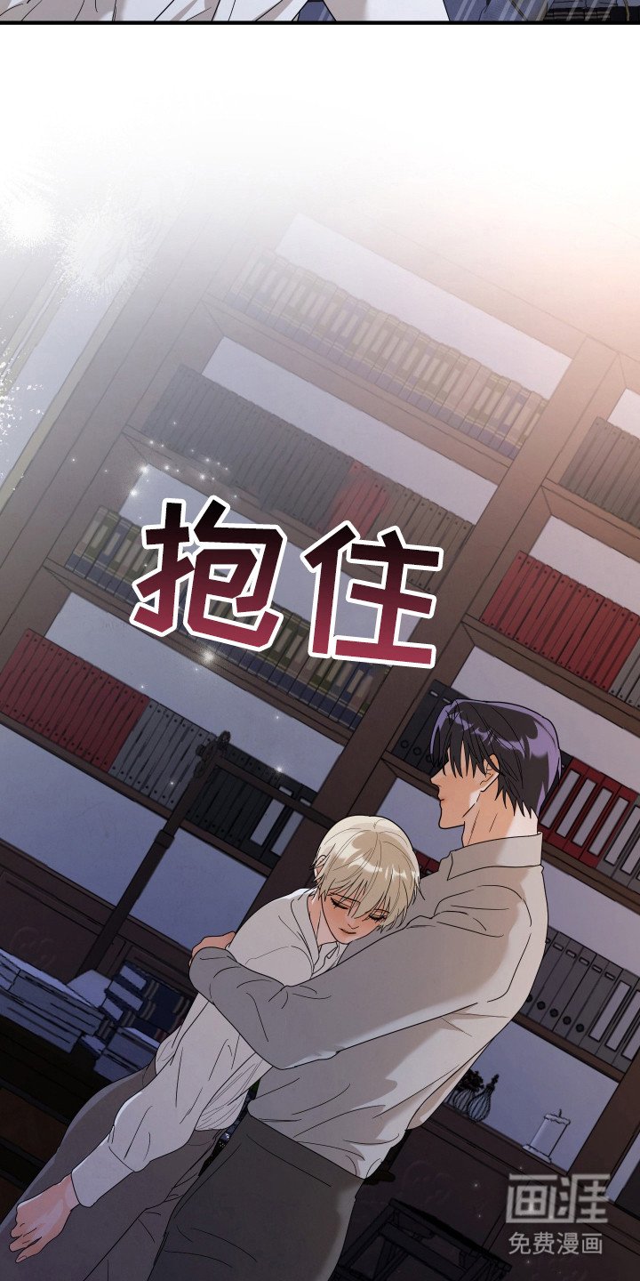 第5章：安眠药