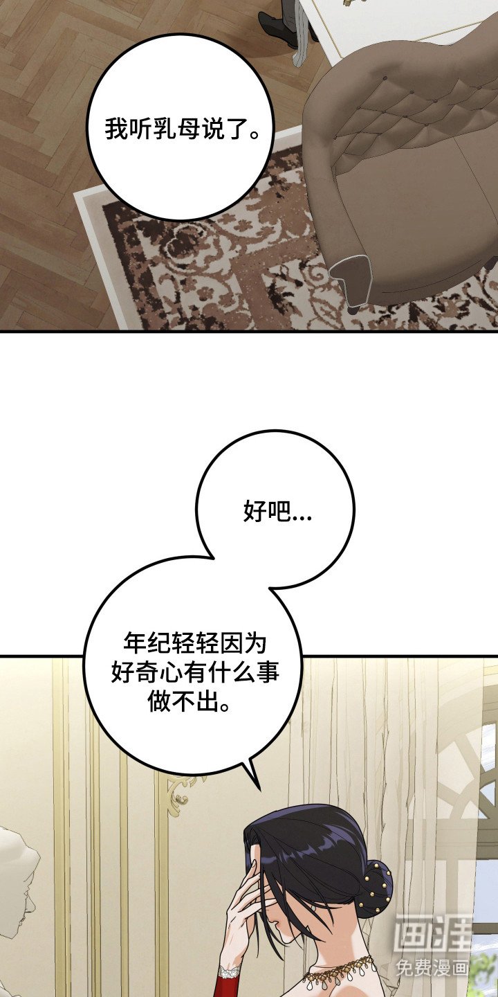 第9章：计划