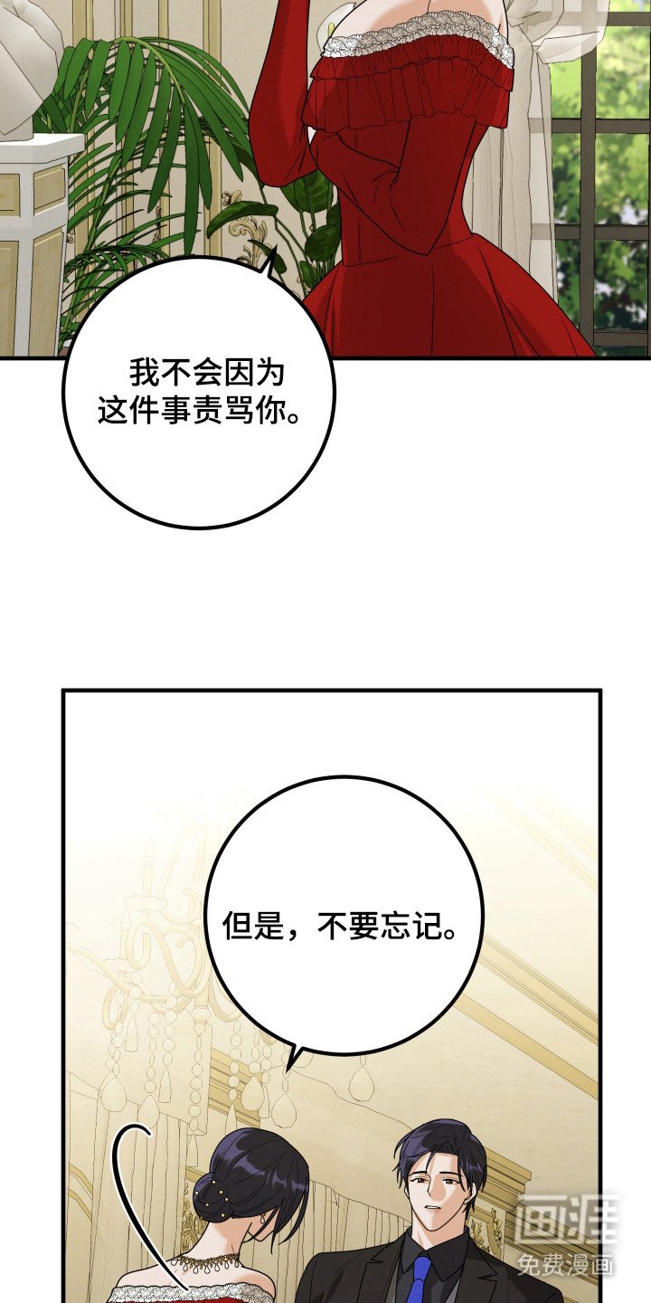 第9章：计划