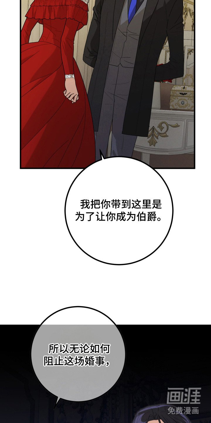 第9章：计划