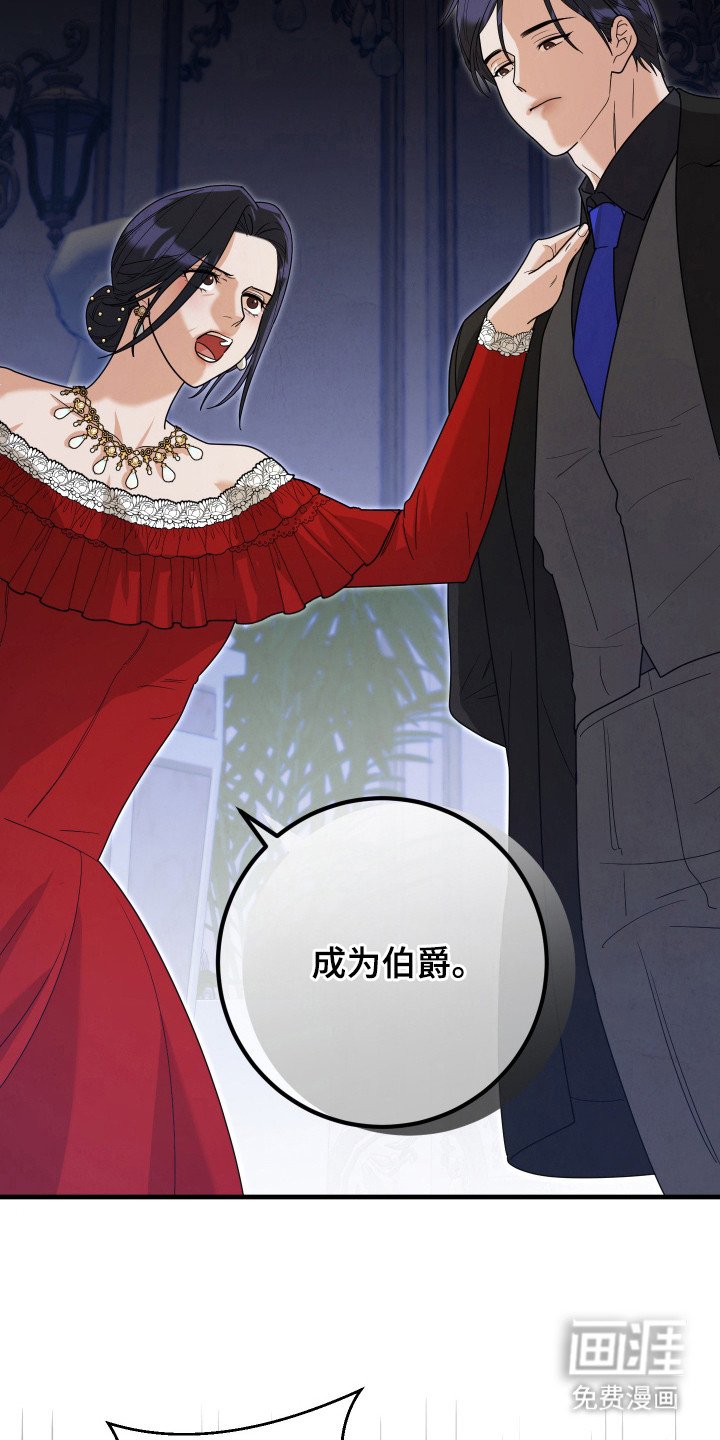 第9章：计划