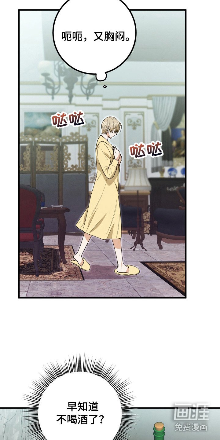 第9章：计划
