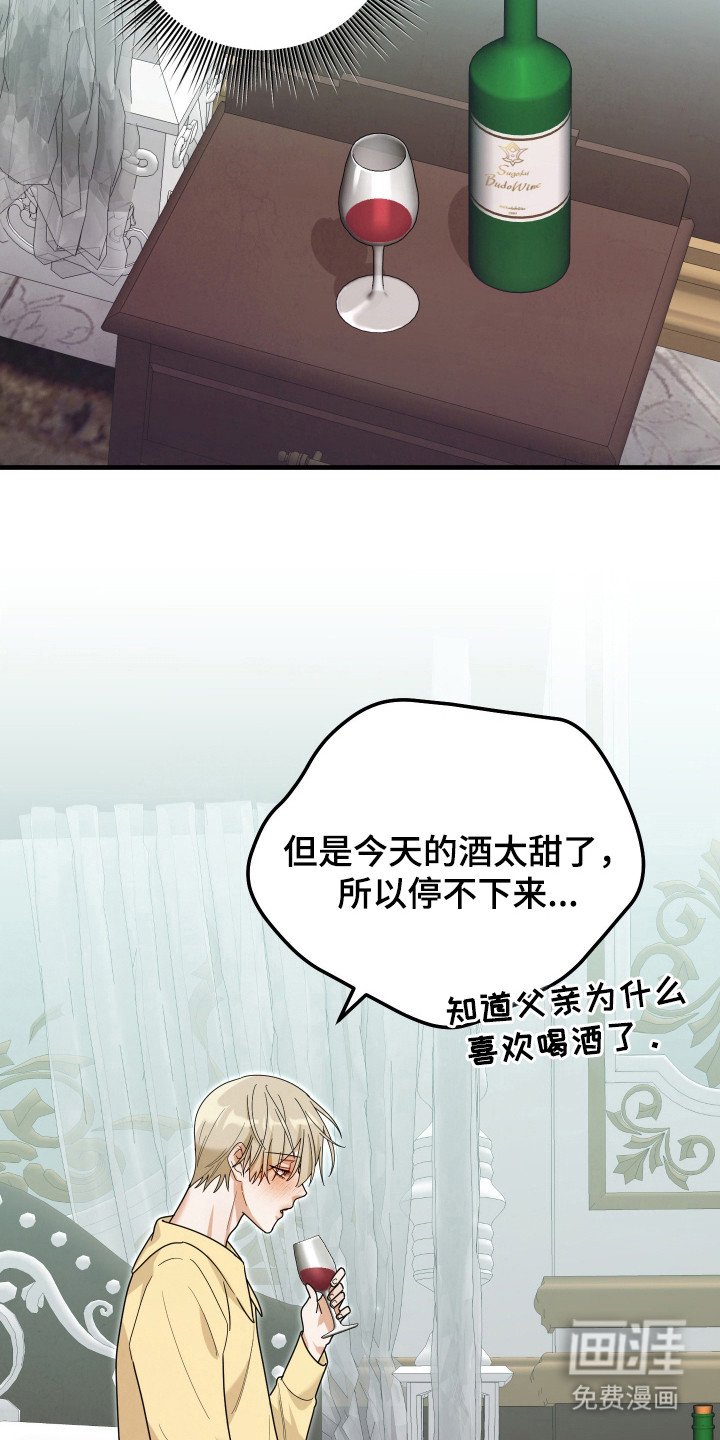 第9章：计划