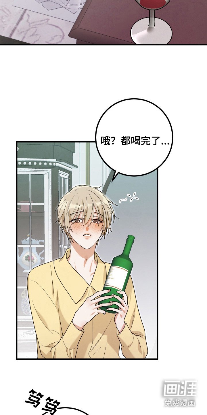 第9章：计划