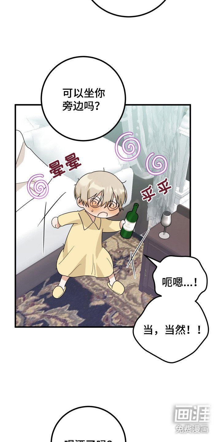 第9章：计划
