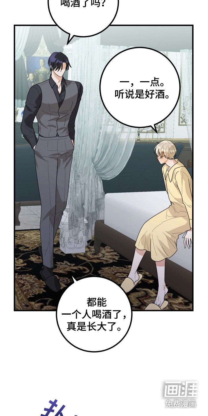 第9章：计划