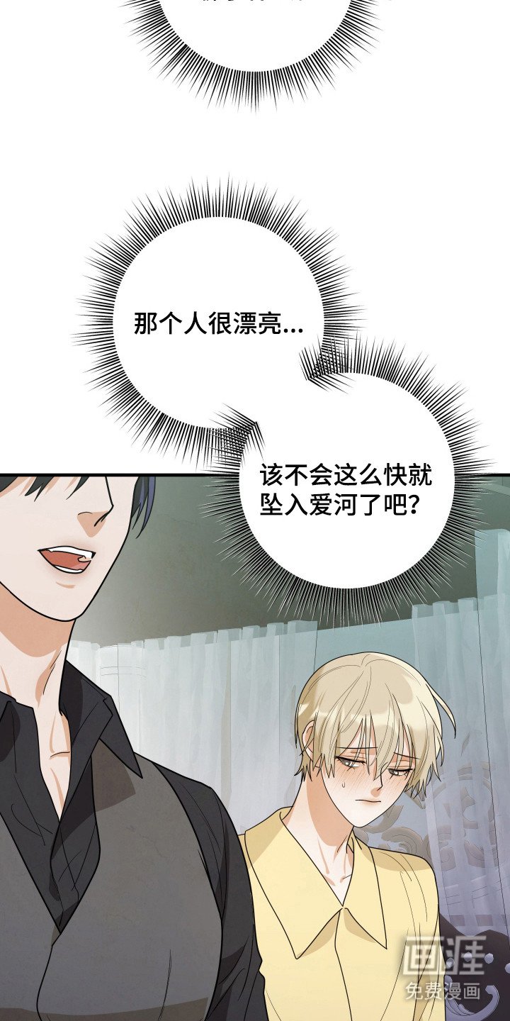 第9章：计划