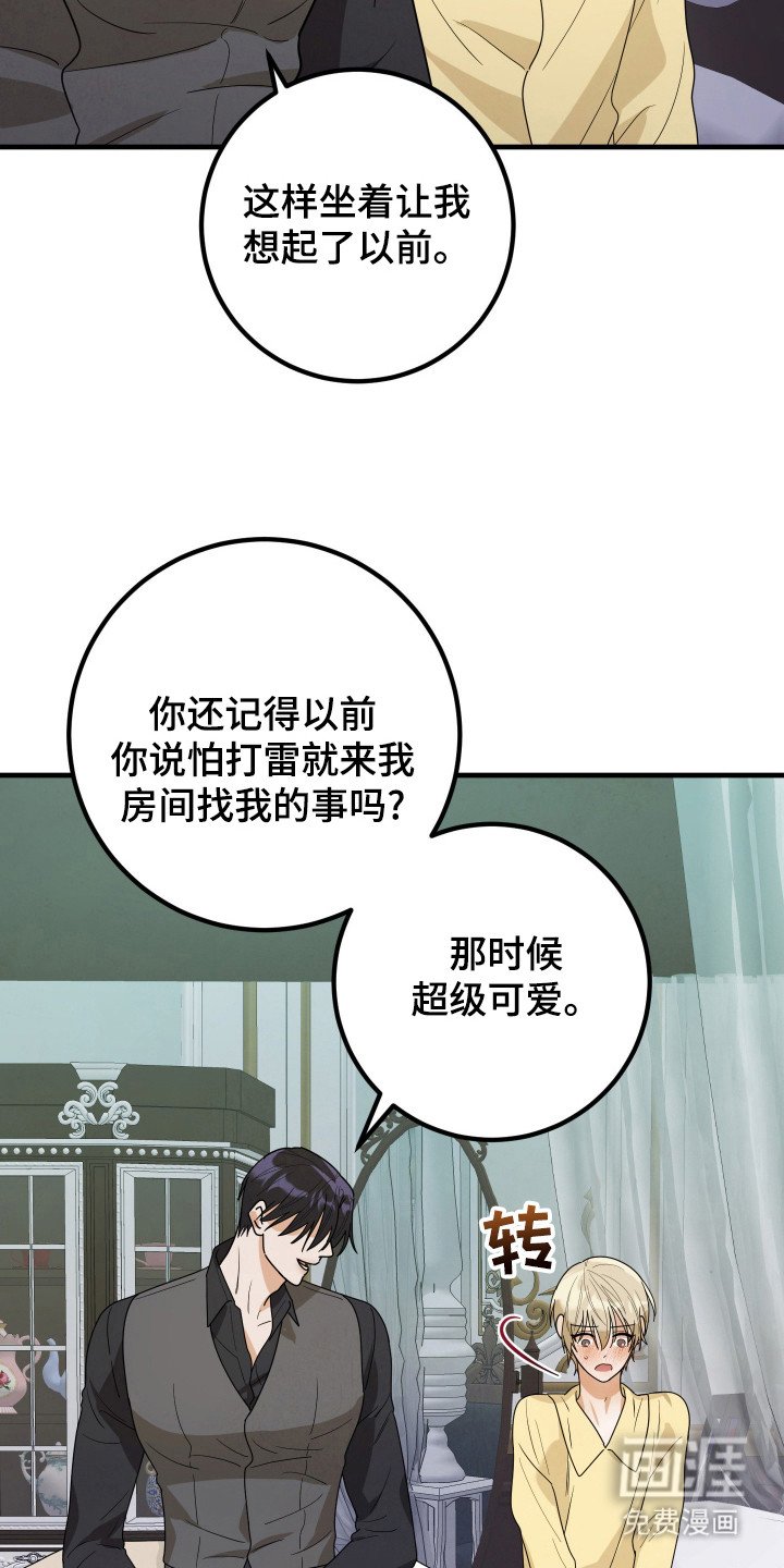 第9章：计划