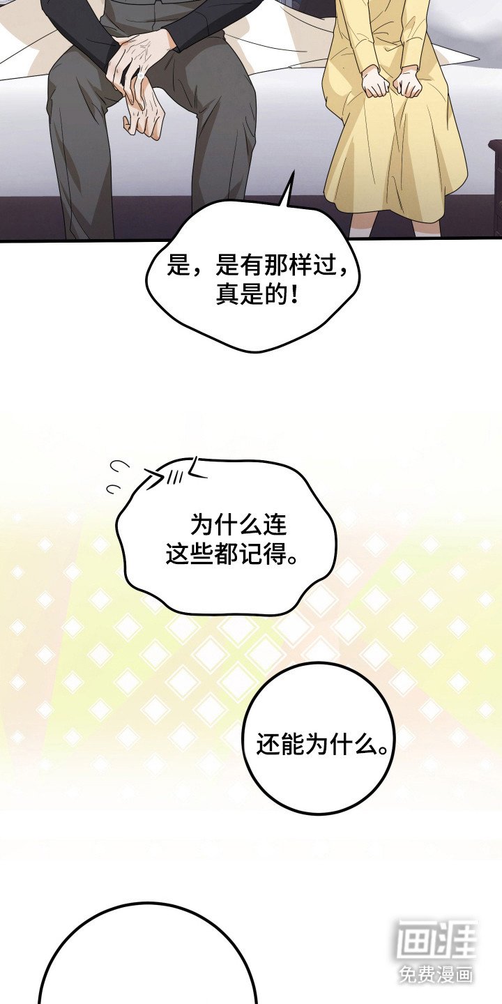 第9章：计划
