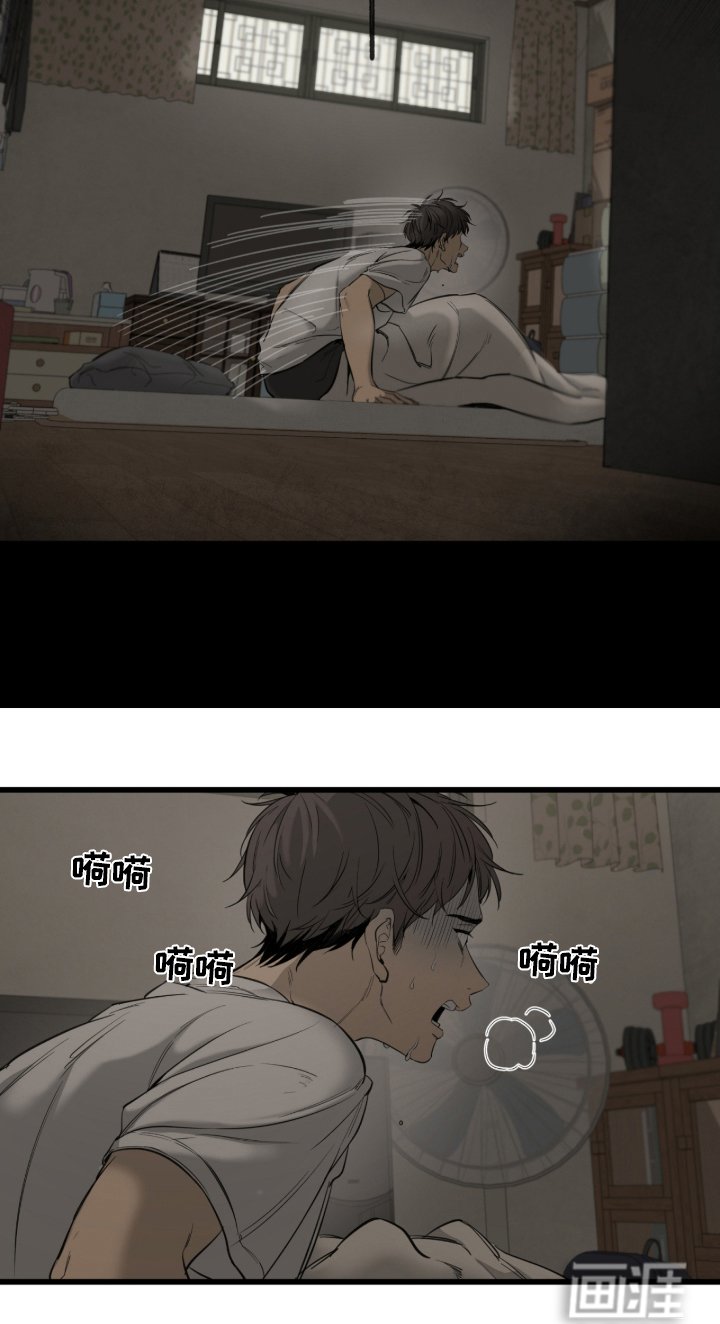 第1章：噩梦