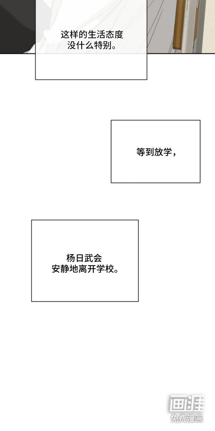 第10章：寻找